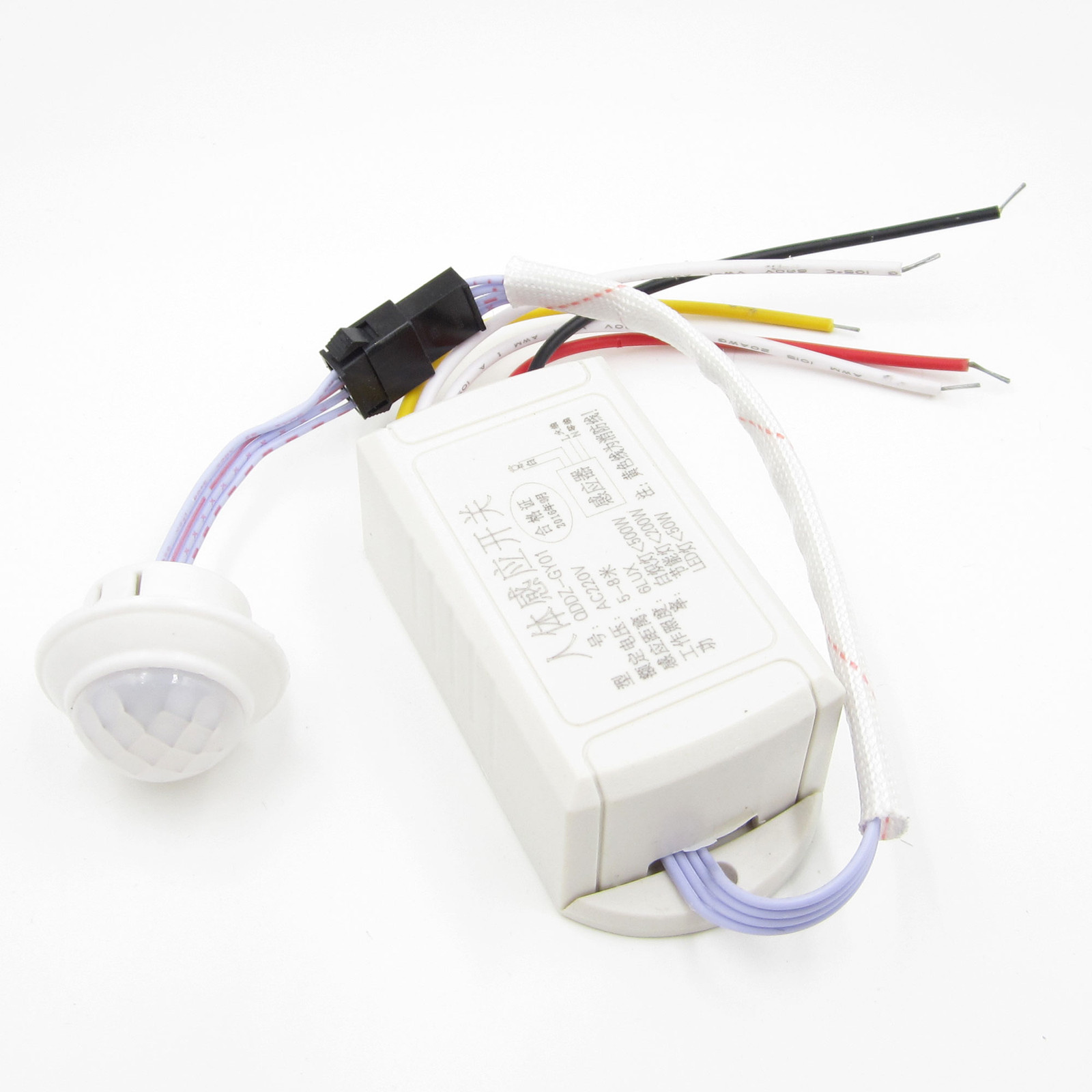 Hot 220V IR Infrared Body Motion Sensor Intelligent Lamp Motion Sensor Switch