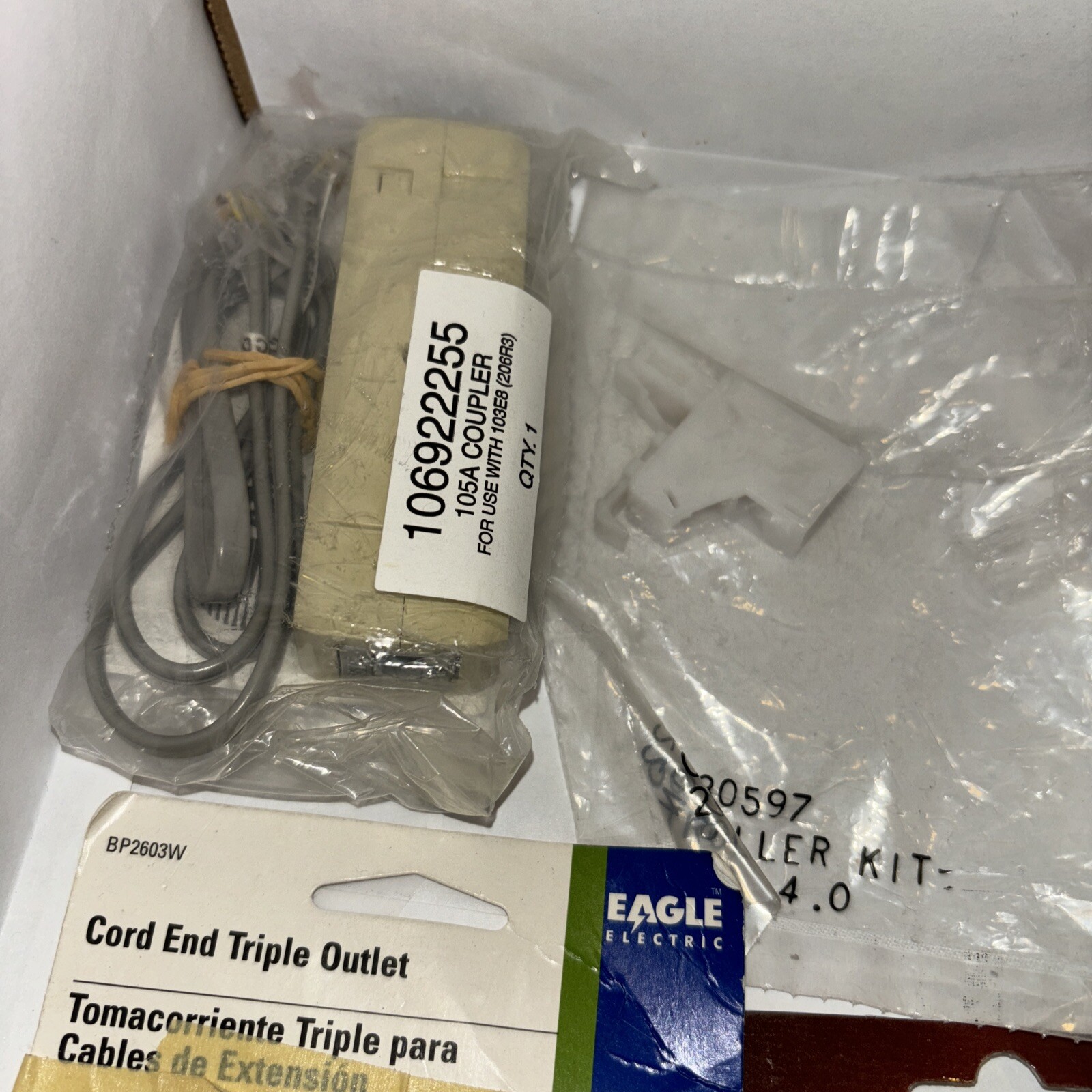 miscellaneous household items sold as is