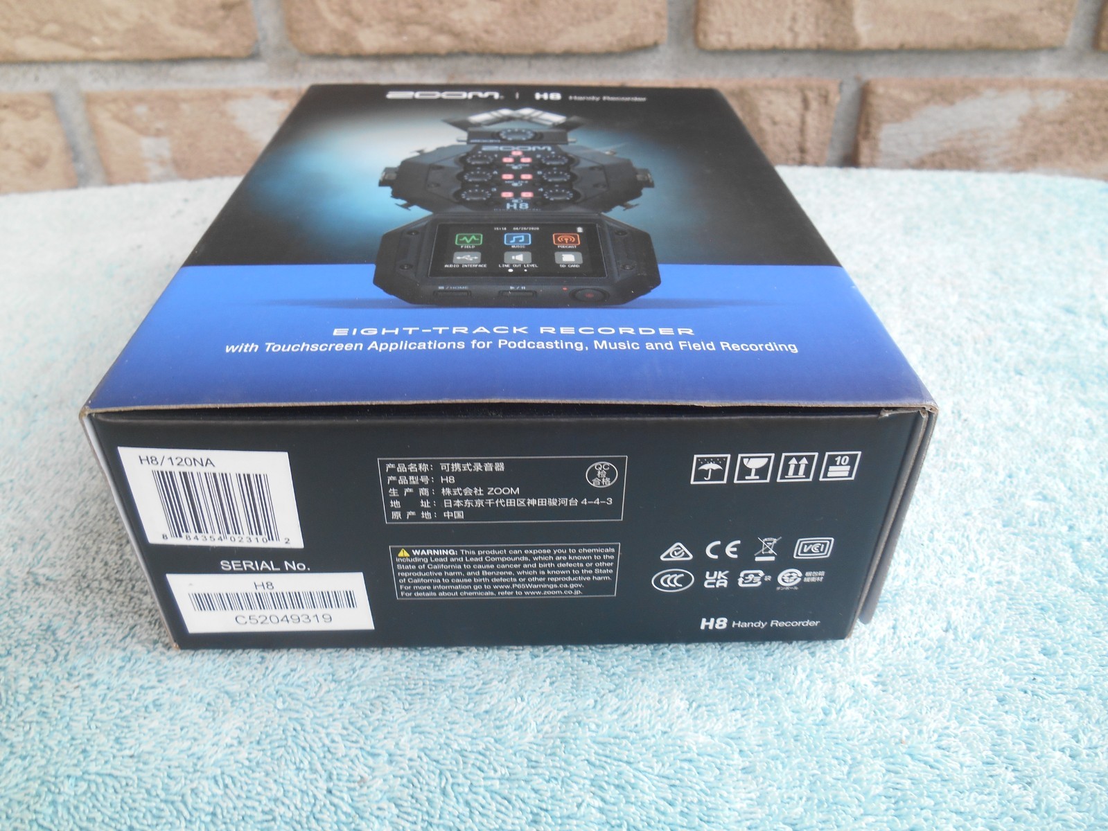 ZOOM H8 HANDY RECORDER 8 TRACK EMPTY BOX ONLY! WITH PAPERS.