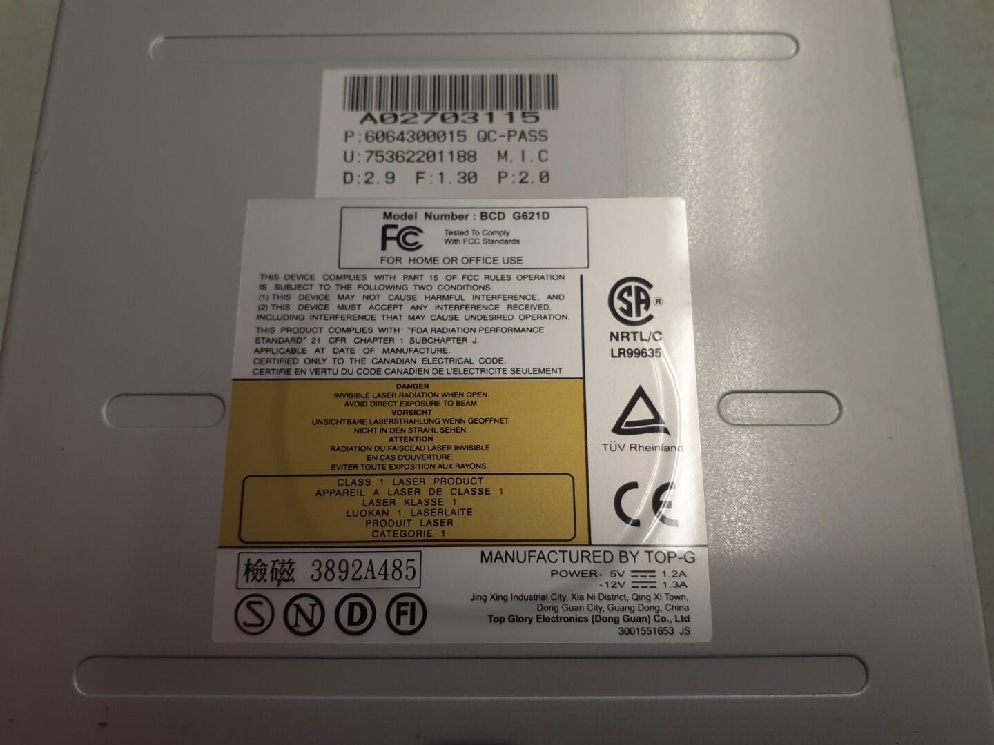 Vintage Top Glory BCD G621D CD-ROM Drive – Beige Bezel