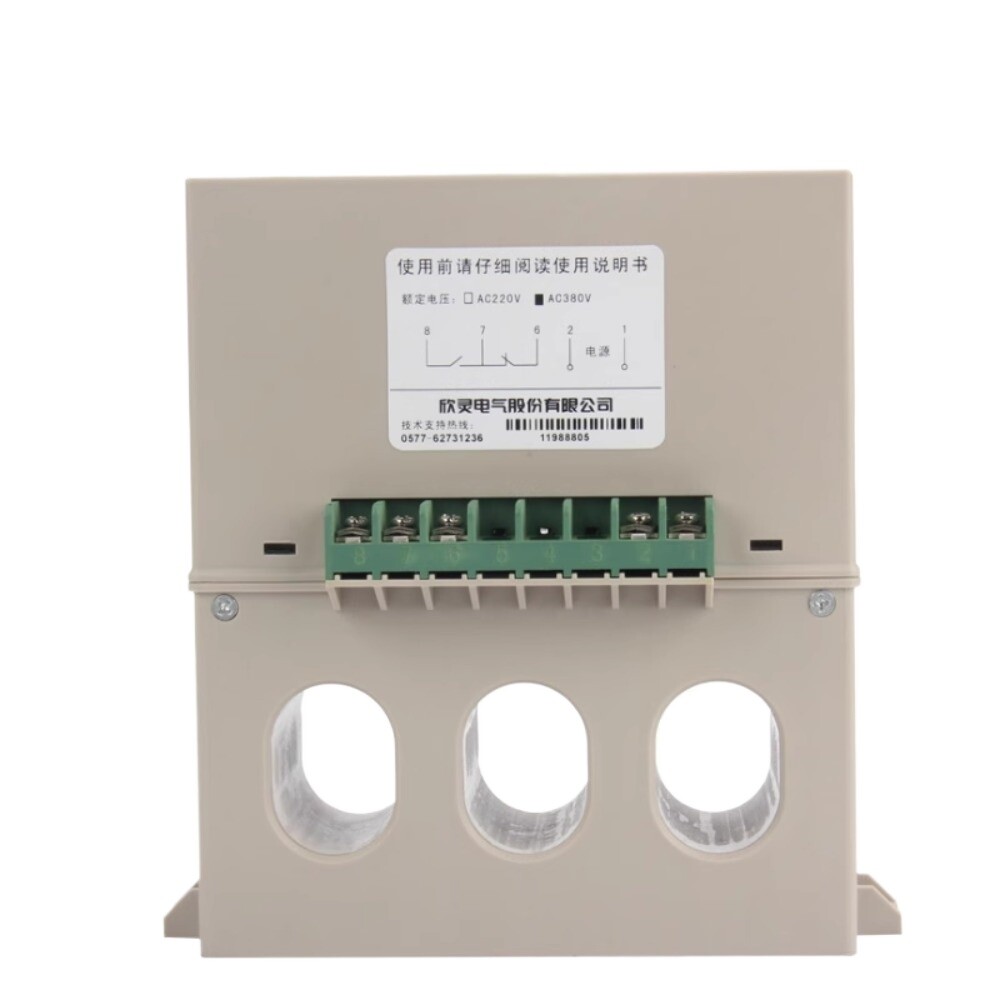 Motor protector HHD3E-EP 120-300A AC380V/220V