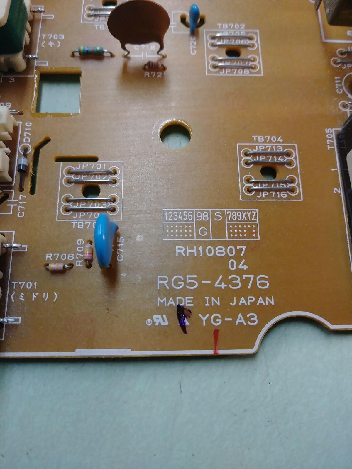 HP LASERJET HIGH VOLTAGE PRINTER BOARD RG5-4376