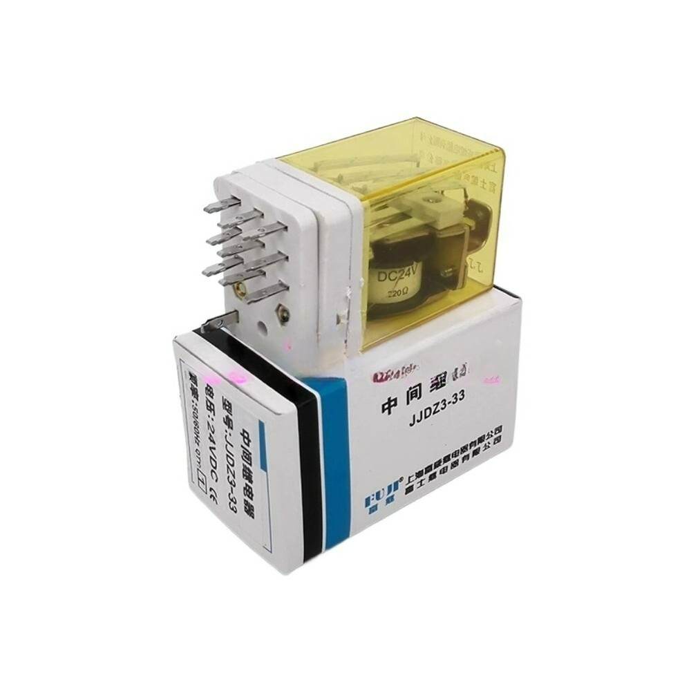 1PC small universal electromagnetic relay JJDZ3-33 DC24V