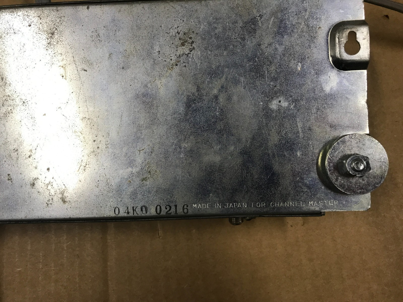 Vintage Channel Master Model 7330 Solid-State UHF/VHF Distribution Amplifier