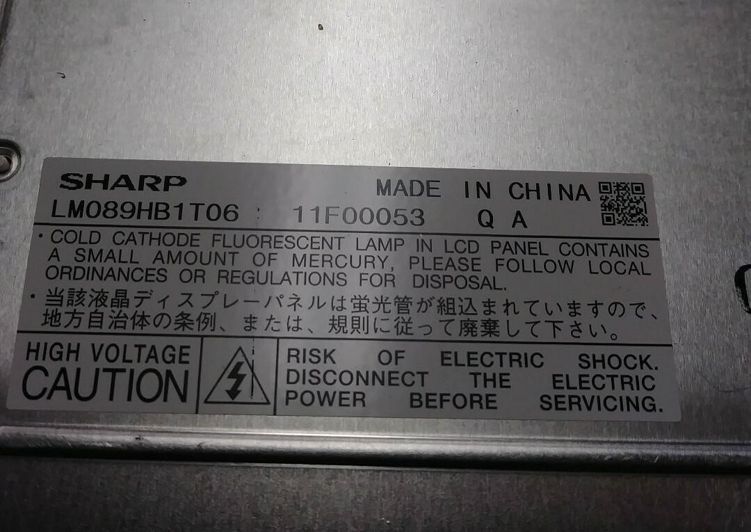 Sharp LM089HB1T06 LCD Screen Display Copier