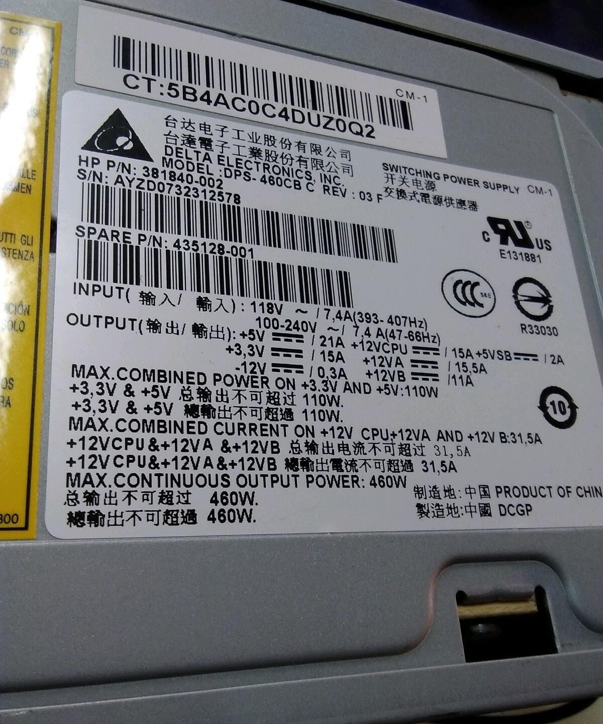 DELTA 460W POWER SUPPLY DPS-460CB C HP 381840-002 REV 03 F