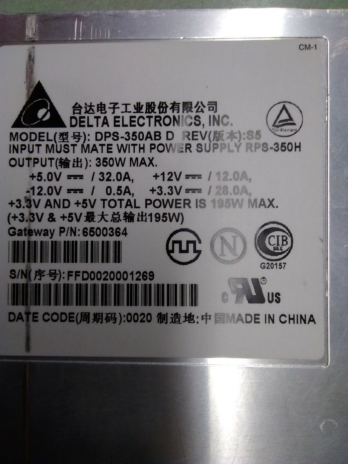 Delta 350w Hot-Swap Power Supply Module DPS-350AB-D REV S5 PN 6500364