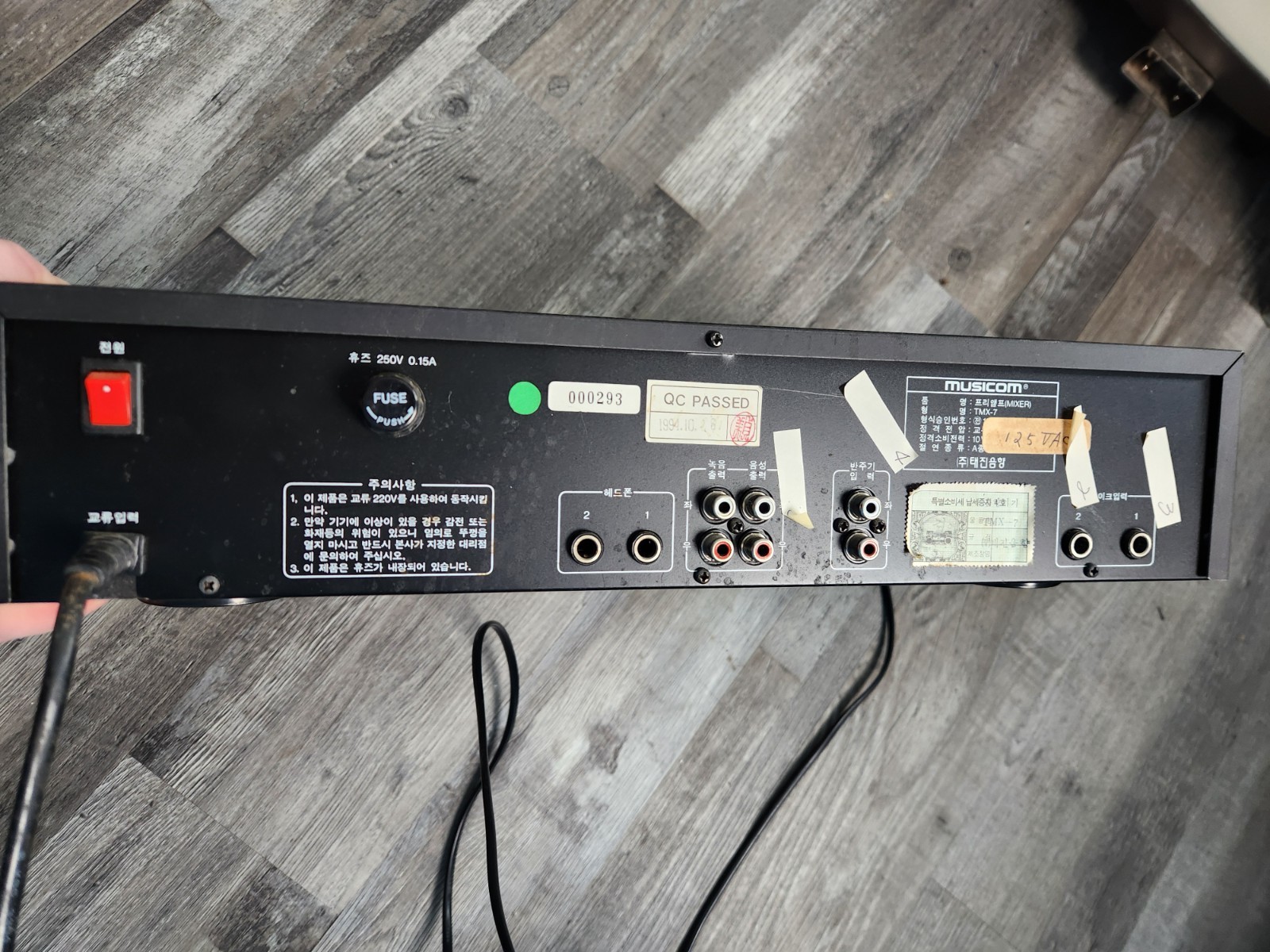 Musicom Pro 660 Karaoke, Pro 565 Microphone, TMX 7. Powers On. Untested.