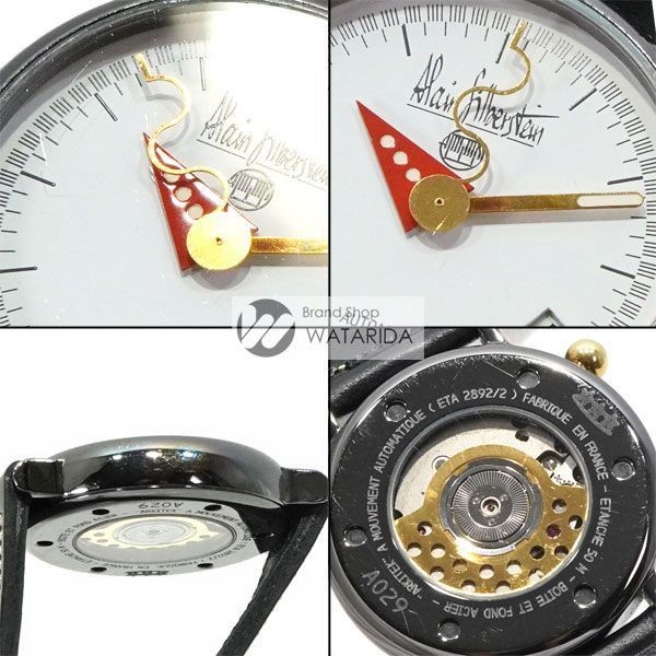 Alain Silberstein Arkitek A029 Automatic PVD SS Watch Box Papers Mens