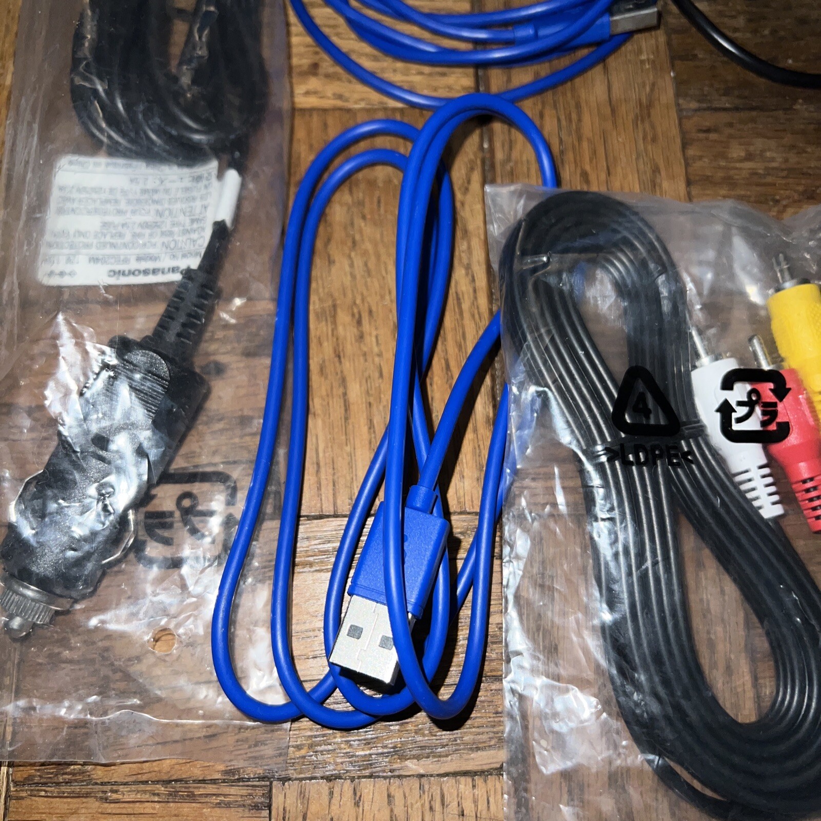 Electronics Lot Blue Micro Cables Cigarette Car Charger TV Audio Cable etc