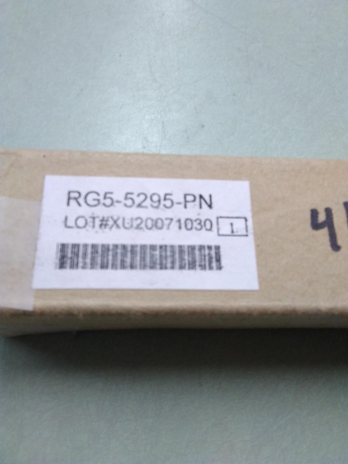 HP RG5-5295-PN Roller Brand New OLD STOCK