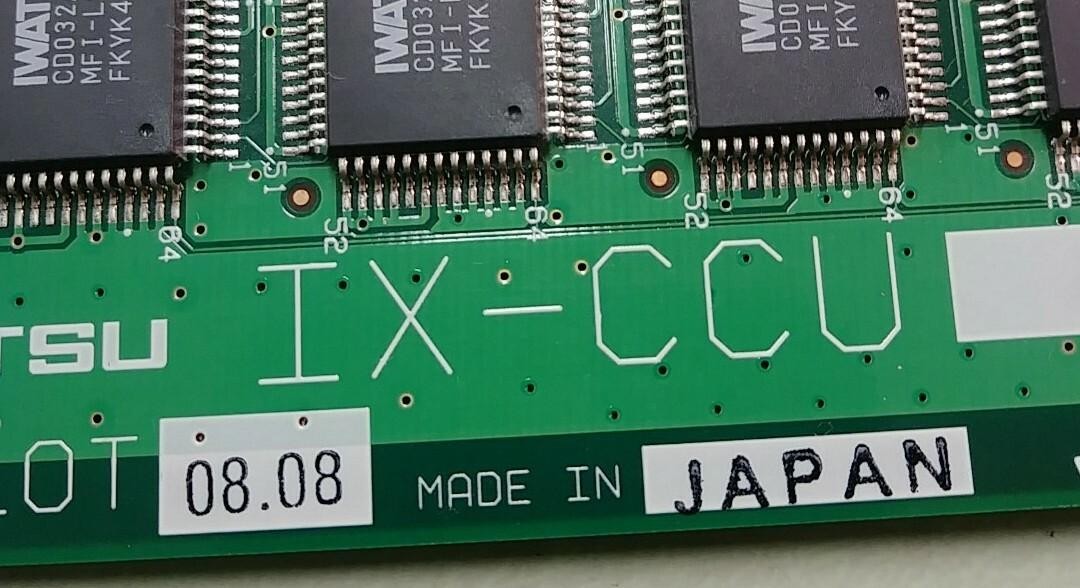 Iwatsu ADIX IX-CCU Central Control Unit Circuit Card