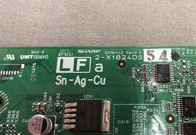Sharp SN-Ag-Cu Rev 2.0 PRINTED CIRCUIT Board 2-x1824ds54