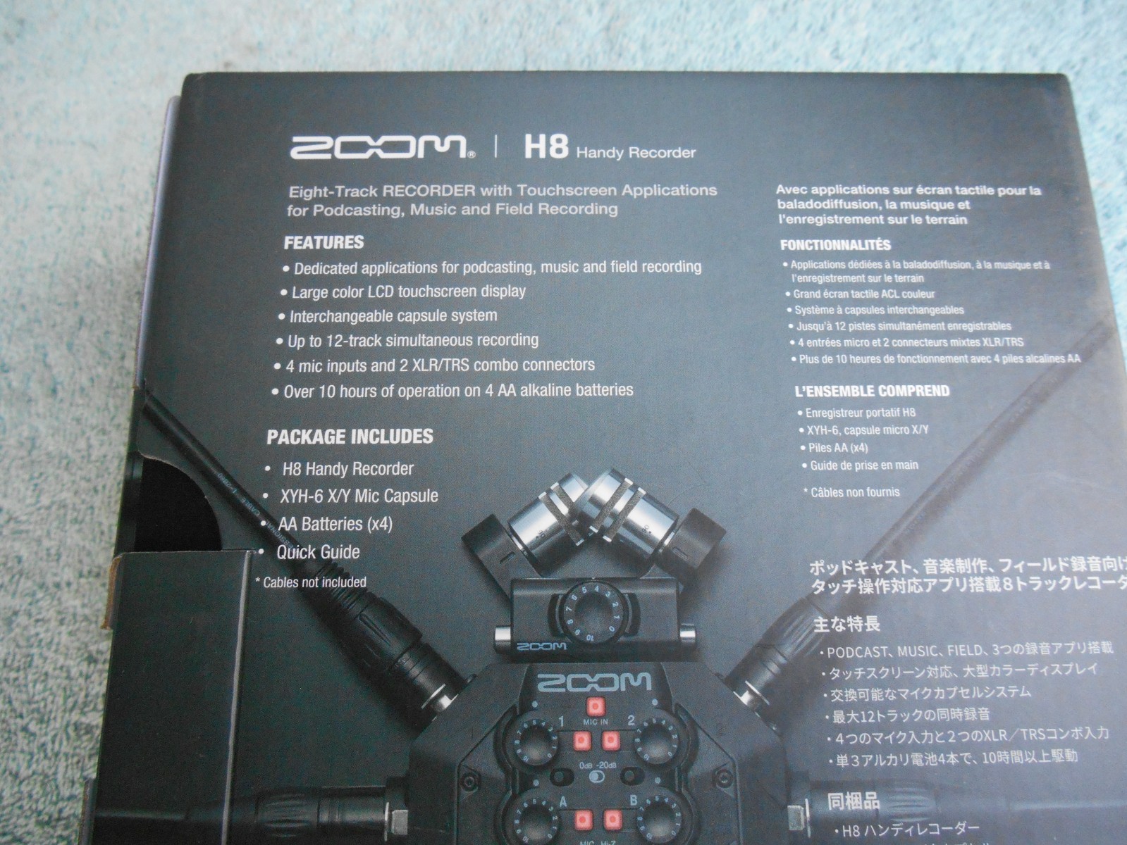 ZOOM H8 HANDY RECORDER 8 TRACK EMPTY BOX ONLY! WITH PAPERS.