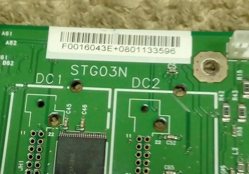 Lexmark T642 Printer System Logic Board P/N: 1021449 STG03N