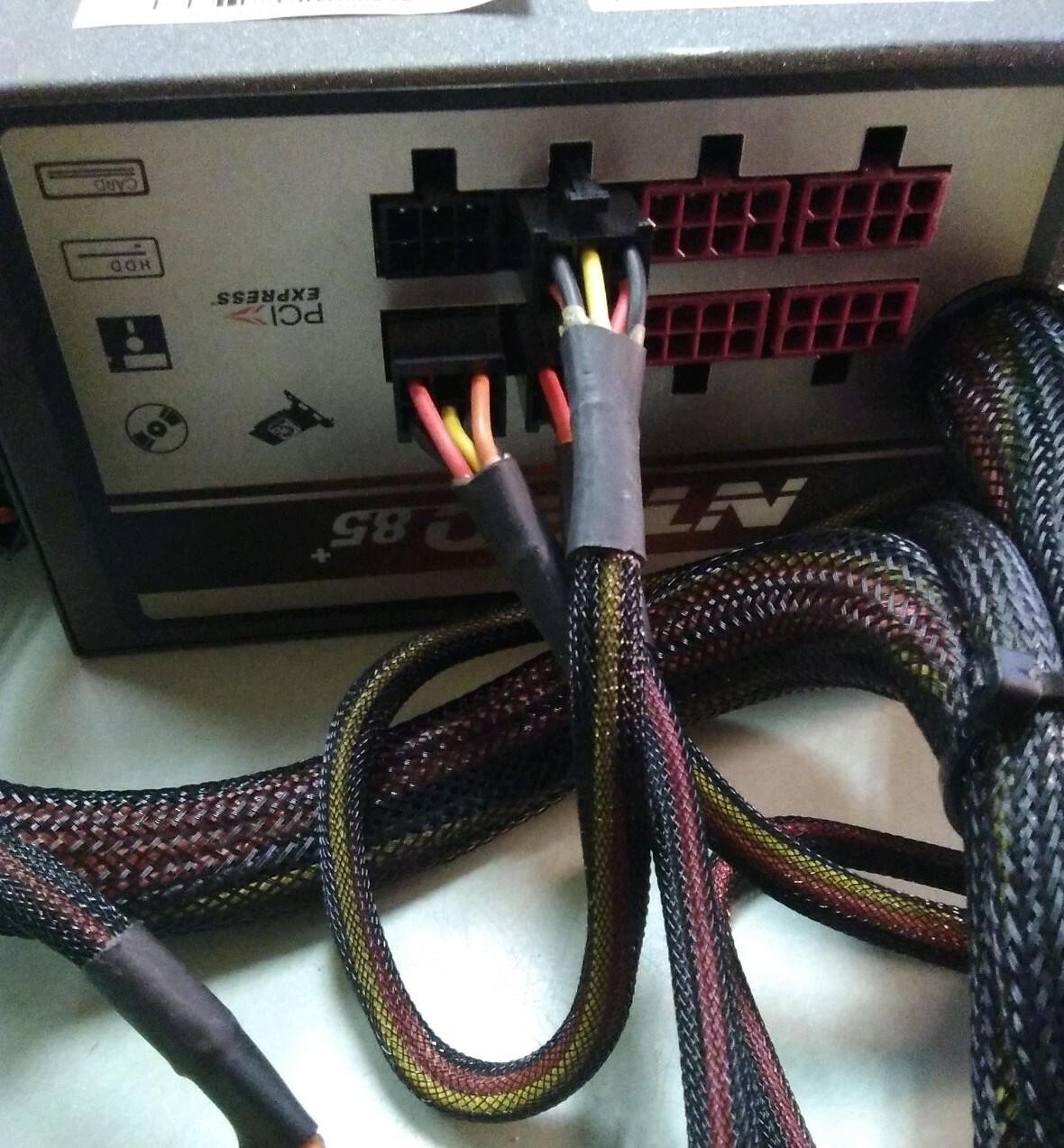 Chieftec NTRO85 850W Power Supply BPS-5850C 100V-240V 47-63Hz