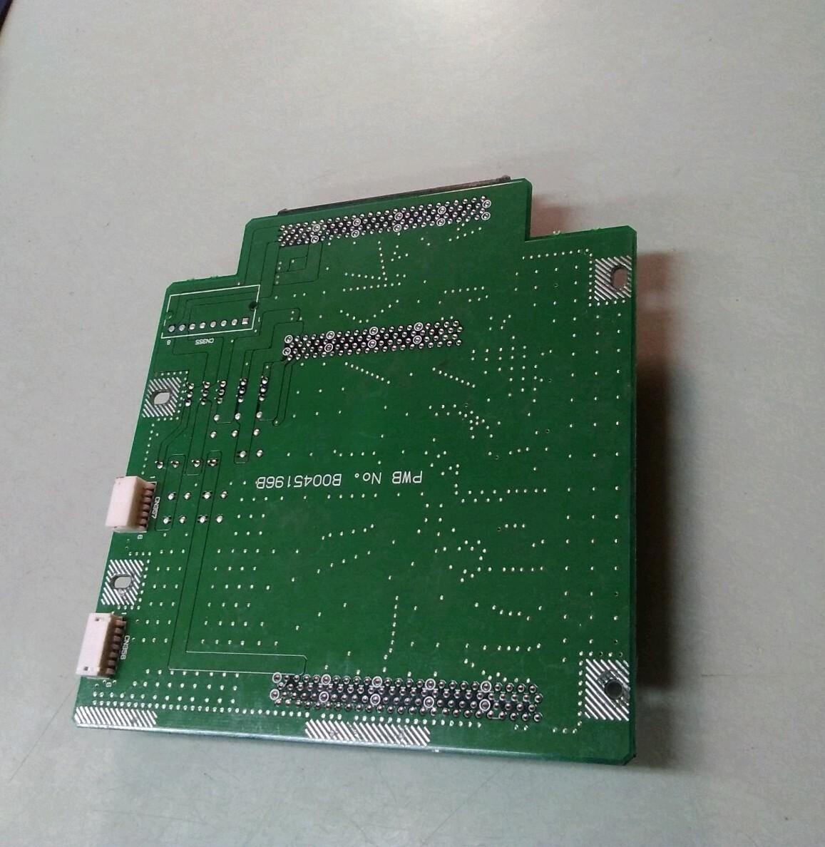 Ricoh B0045192D Printer Board