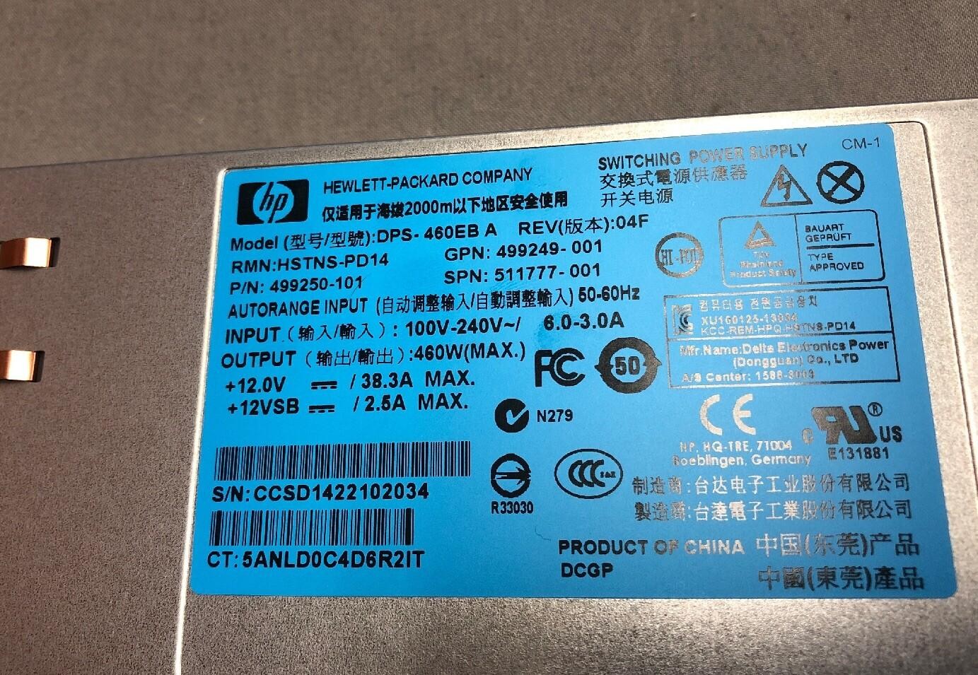 HP Switching Power Supply DPS-460EB A 499250-101 460W REV 03F