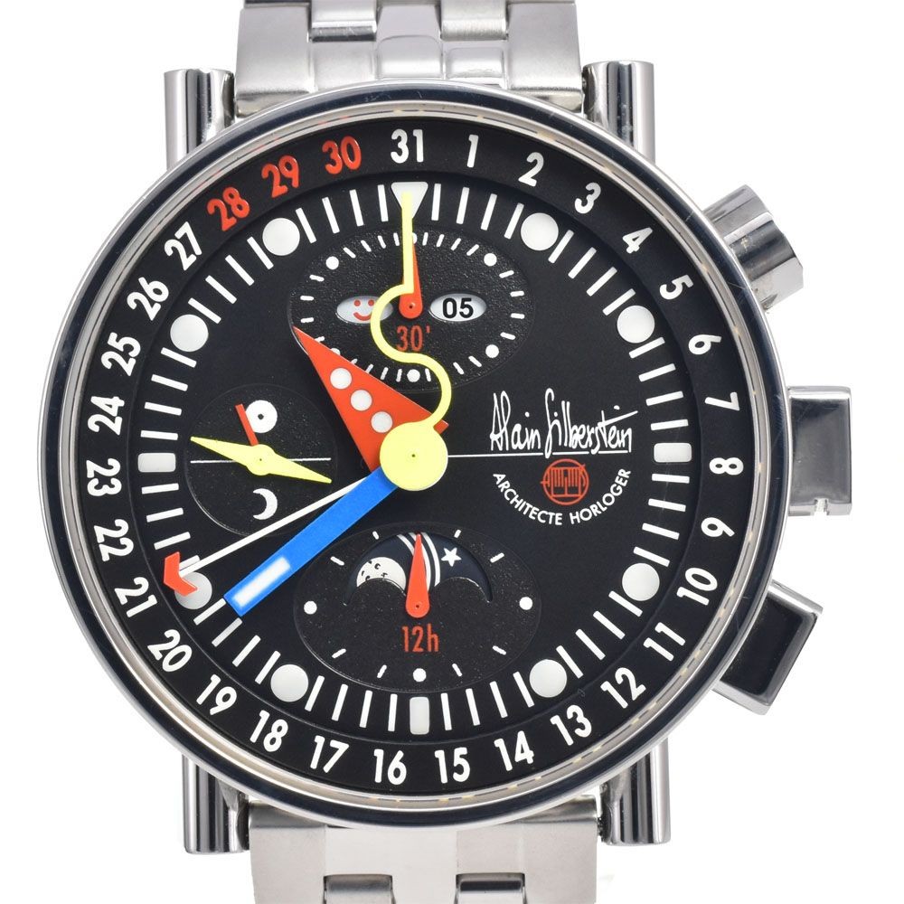 Alain Silberstein 7751 Chronobauhaus Valjoux Automatic World Limited of 999 only