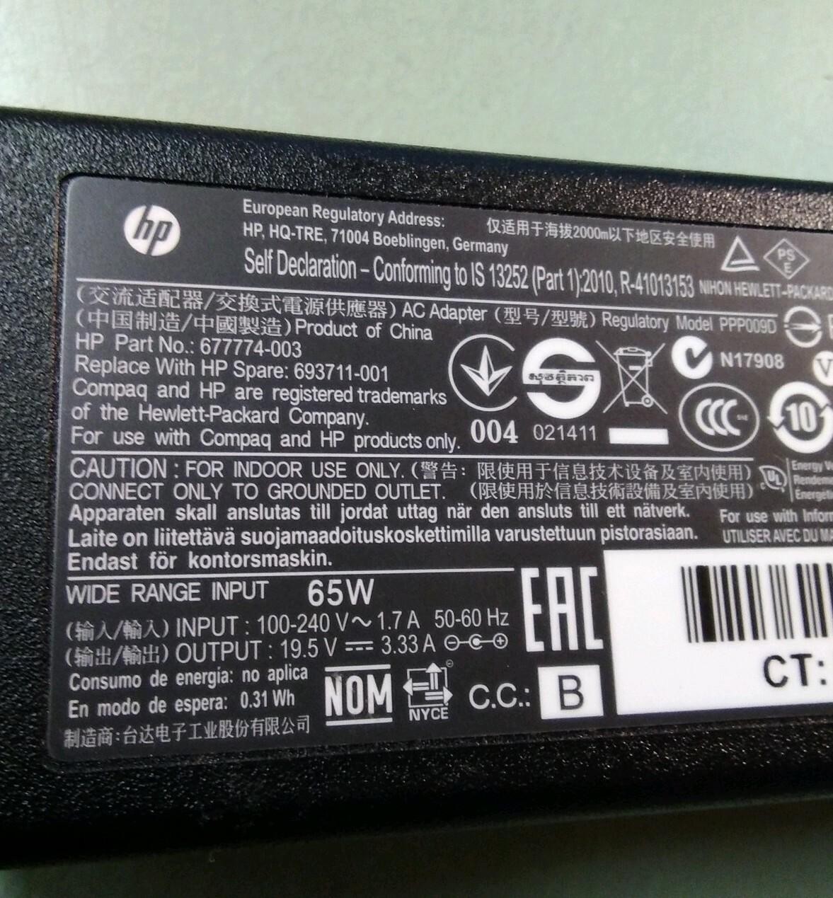 LOT OF 2 HP PPP009D 608425-003 609939-001 65W LAPTOP Power Adapter