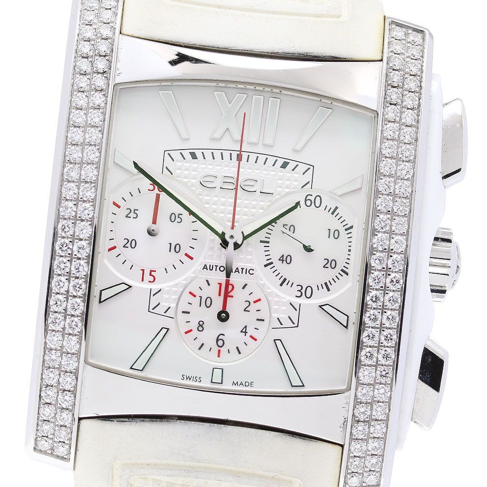 Ebel 1215785 Brasilia Chronograph Automatic Men Watch White Dial 37mm SS Rubber