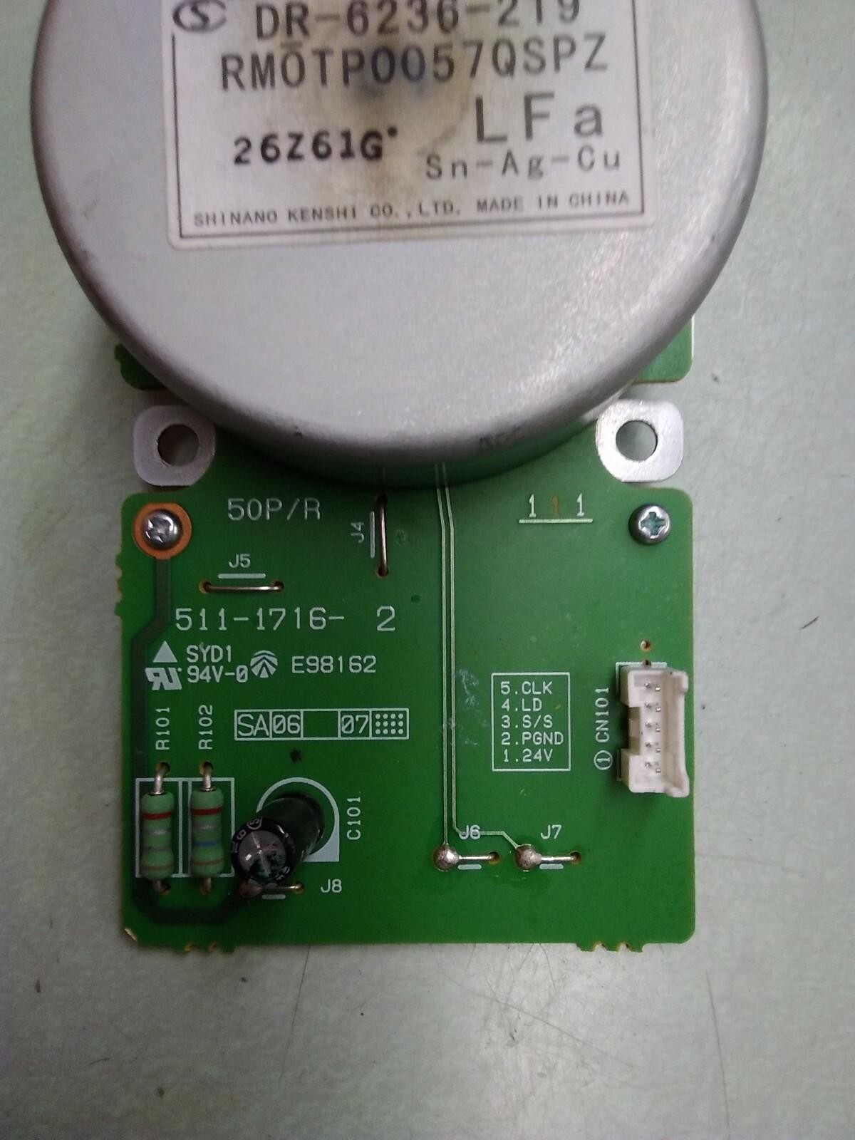 NIDEC MAIN MOTOR RMOTP0057QSPZ 24V DR-6236-219 511-1716-2