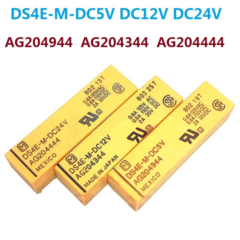 PANASONIC DS4E-M-DC5V DS4E-M-DC12V DS4E-M-DC24V High Sensitivity Signal Relay