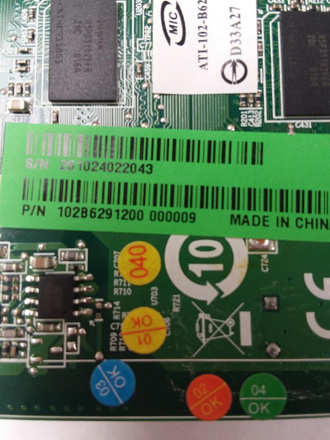 (2) ATI Radeon Graphics Card 256MB DMS-59 S-Video ATI-102-B62902(B) Full Height
