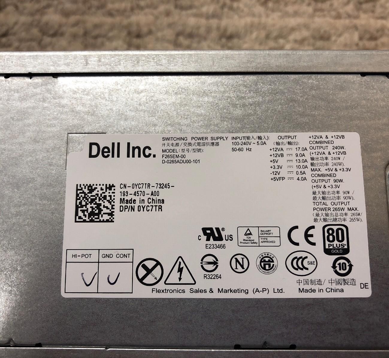 DELL POWER SUPPLY 0YC7TR F265EM-00 265W