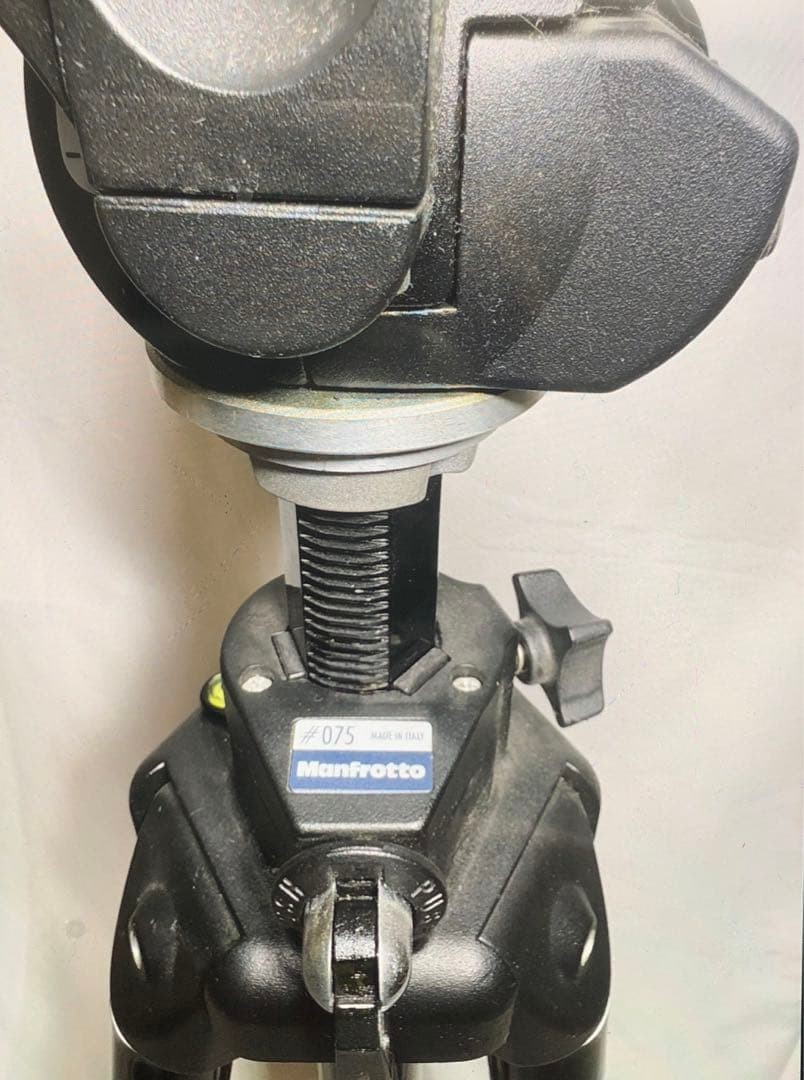 Manfrotto Geared Head *400 Tripod 075B