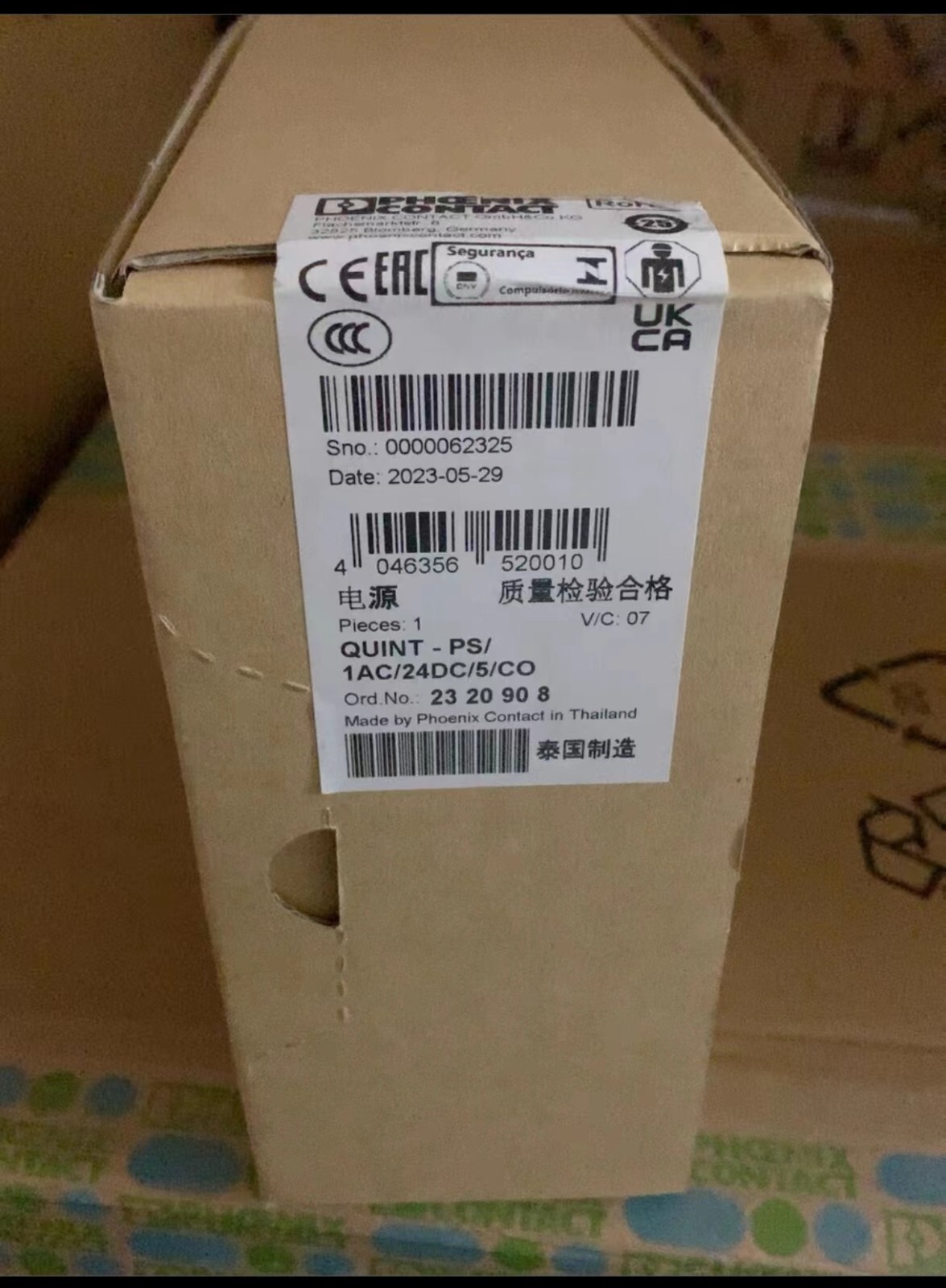 1 PCS Phoenix Contact QUINT-PS/1AC/24DC/5/CO 2320908 module ALL NEW IN BOX