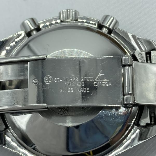 OMEGA 3523.30 Silver Dial SS Speedmaster Day-Date Triple Calendar Auto Men Watch