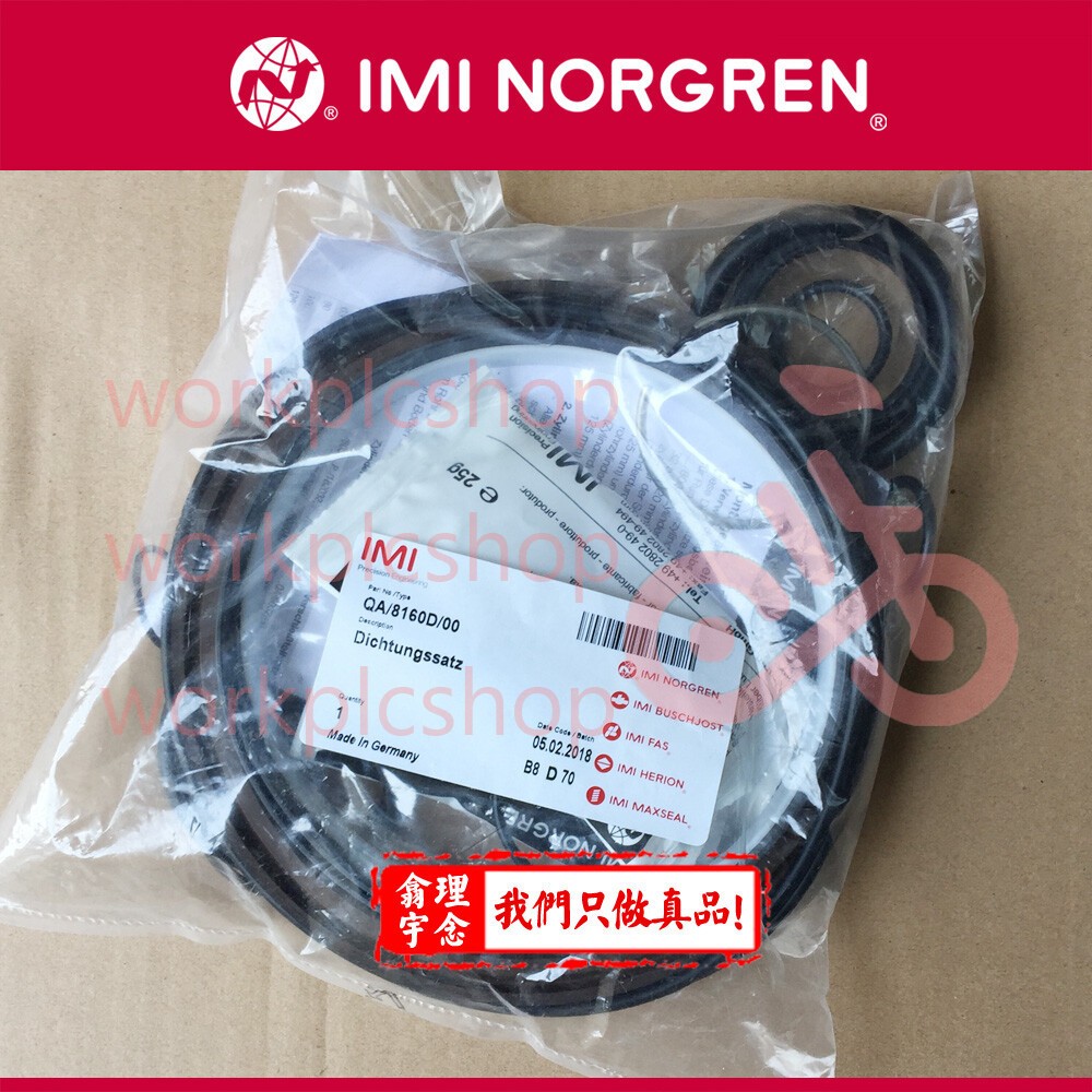 1pcs Brand new ones NORGREN QA/8160D/00 Cylinder Repair Kit #L1