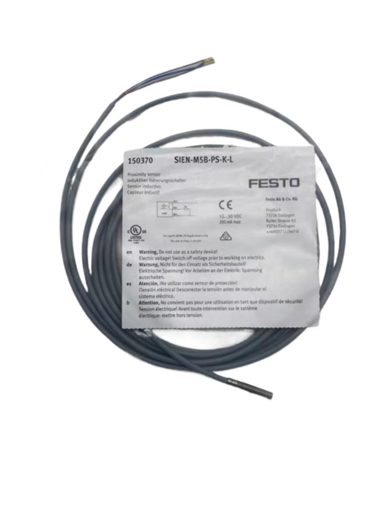 Proximity switch SIEN-M5B-NS/PS-K-L 150368 150370