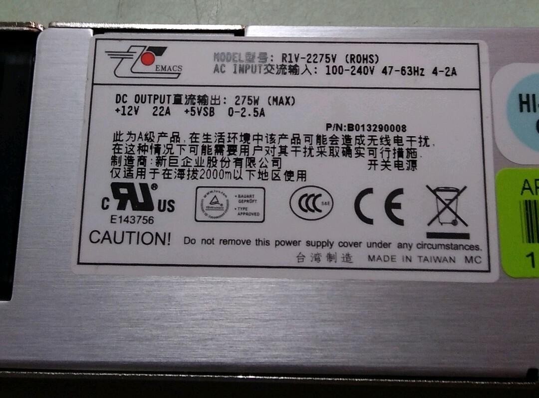EMACS R1V-2275V Power Supply 275W 100V-240V 47-63hz 4-2A