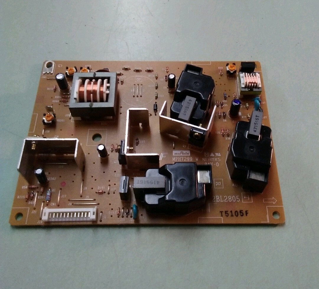 Printer Copier Controller Board 2BL2805