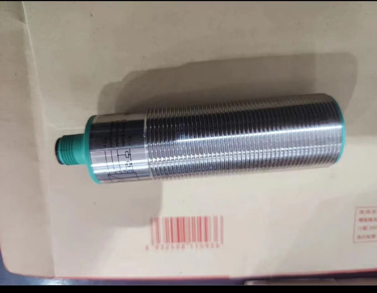 1 PCS Pepperl-Fuchs UC2000-30GM-E6R2-V15 IN NEW BOX ALL NEW