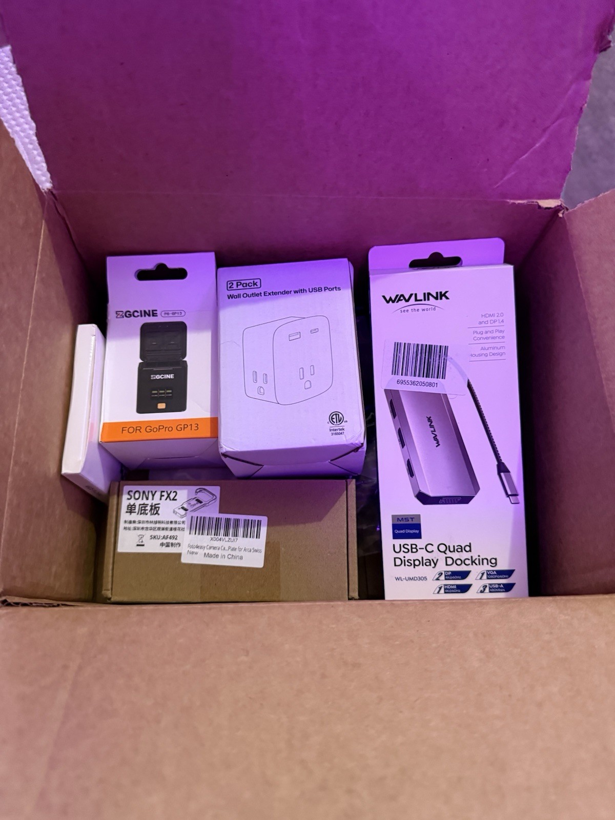 NEW SEALED AMAZON Mystery Small/medium Box Liquidation Merchandise Resale
