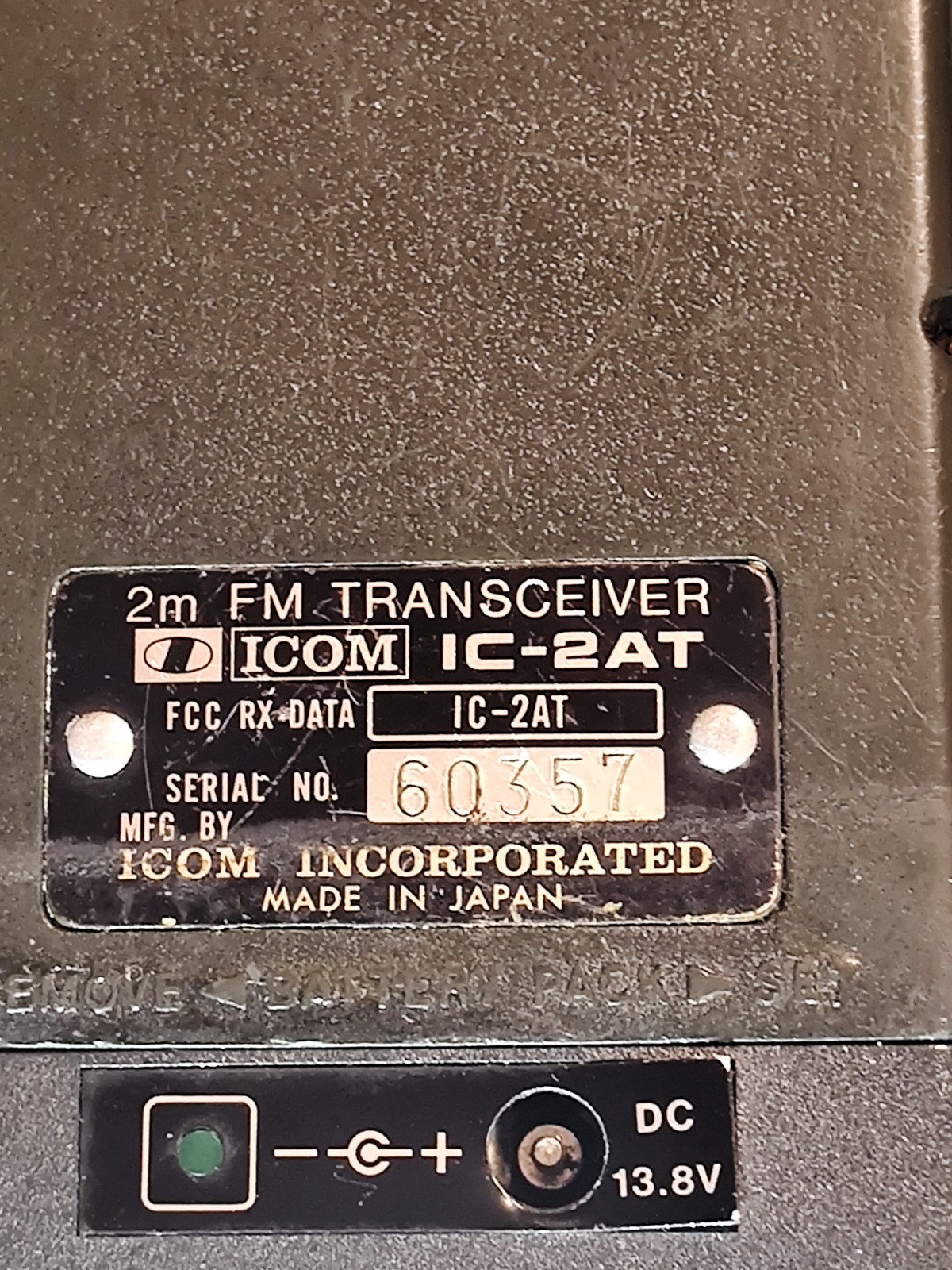 Classic Radio Shack , icom 2 meter , scanner bundle