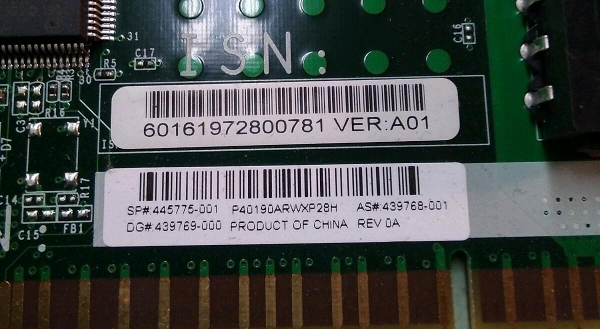 HP 445775-001 Serial Board 2 Port Powered serial Port PCI Card