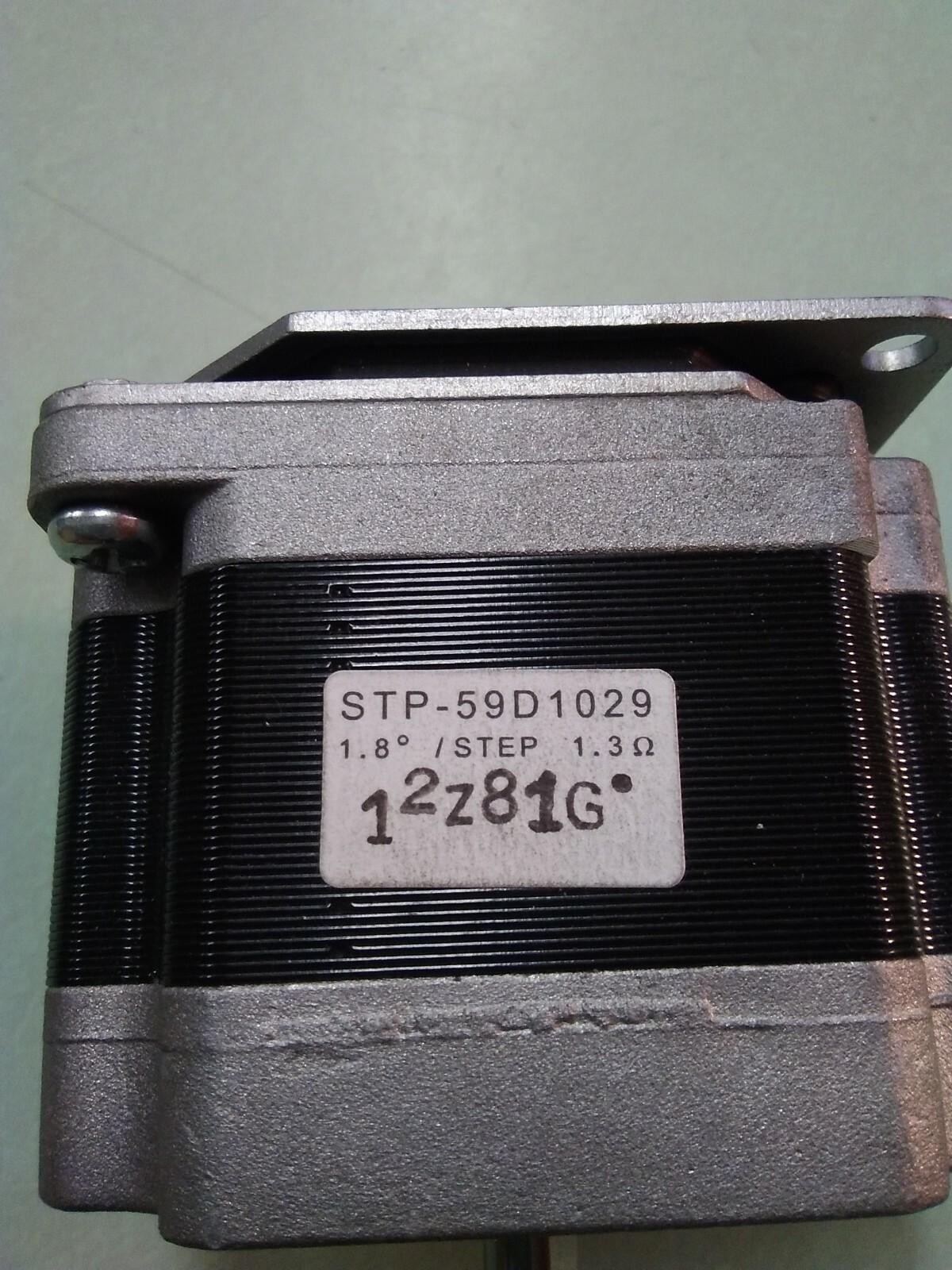 STP-59D1029 1.8 DEGREE STEP 1.3 STEPPING MOTOR