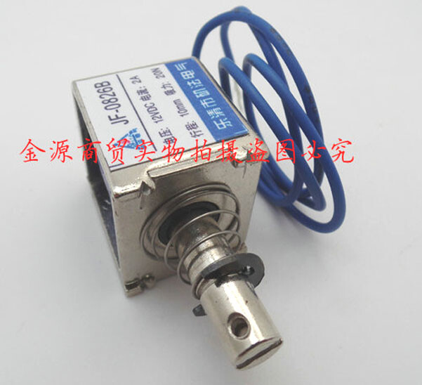 DC12V/2A Reset 10mm 20N Push Pull Type Open Frame Solenoid Electromagnet Suction