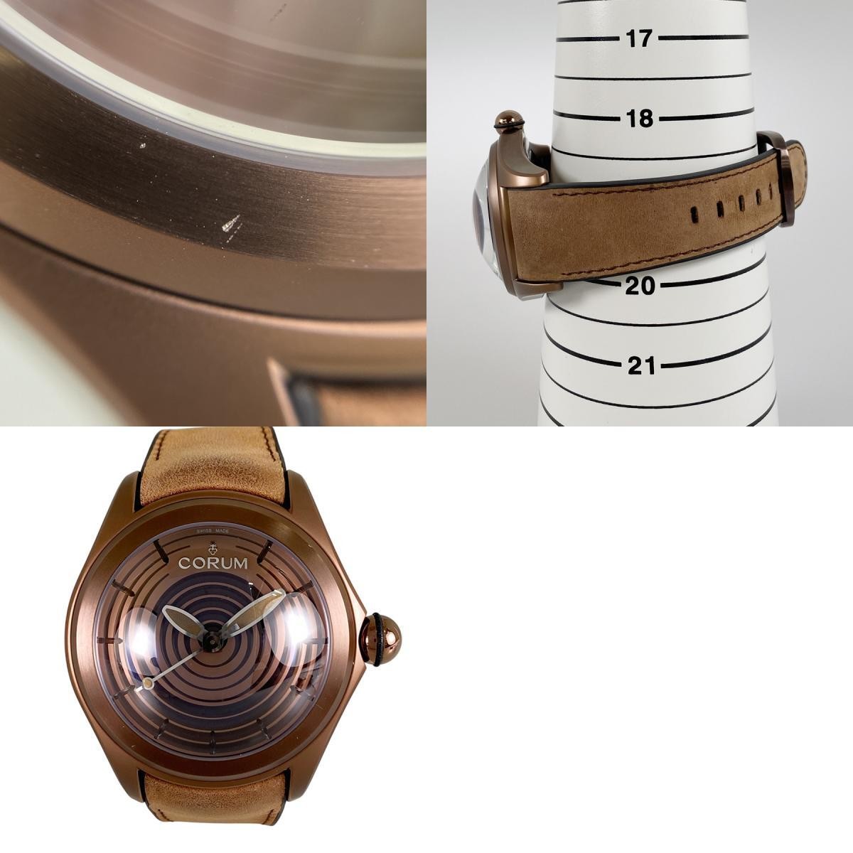 Corum Wristwatch Bubble Optical Art Limited for Men’s Stainless Steel brown