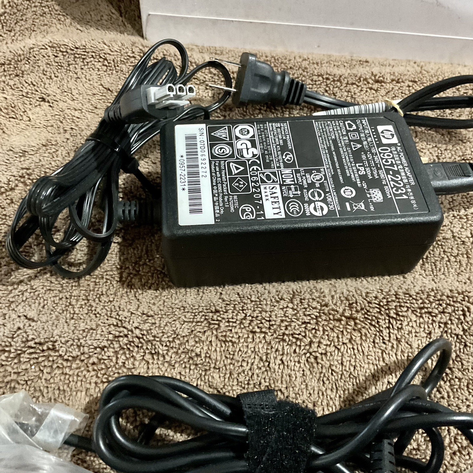VINTAGE BUNDLE (10) AC APPLIANCE CHARGERS