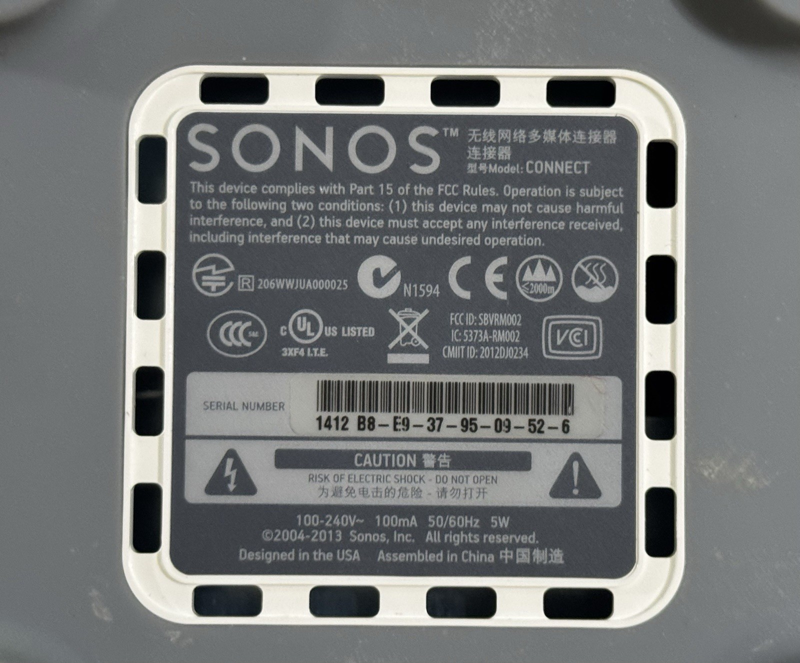 Electronics Lot – TP-Link, Orbi, Sonos And Hatch