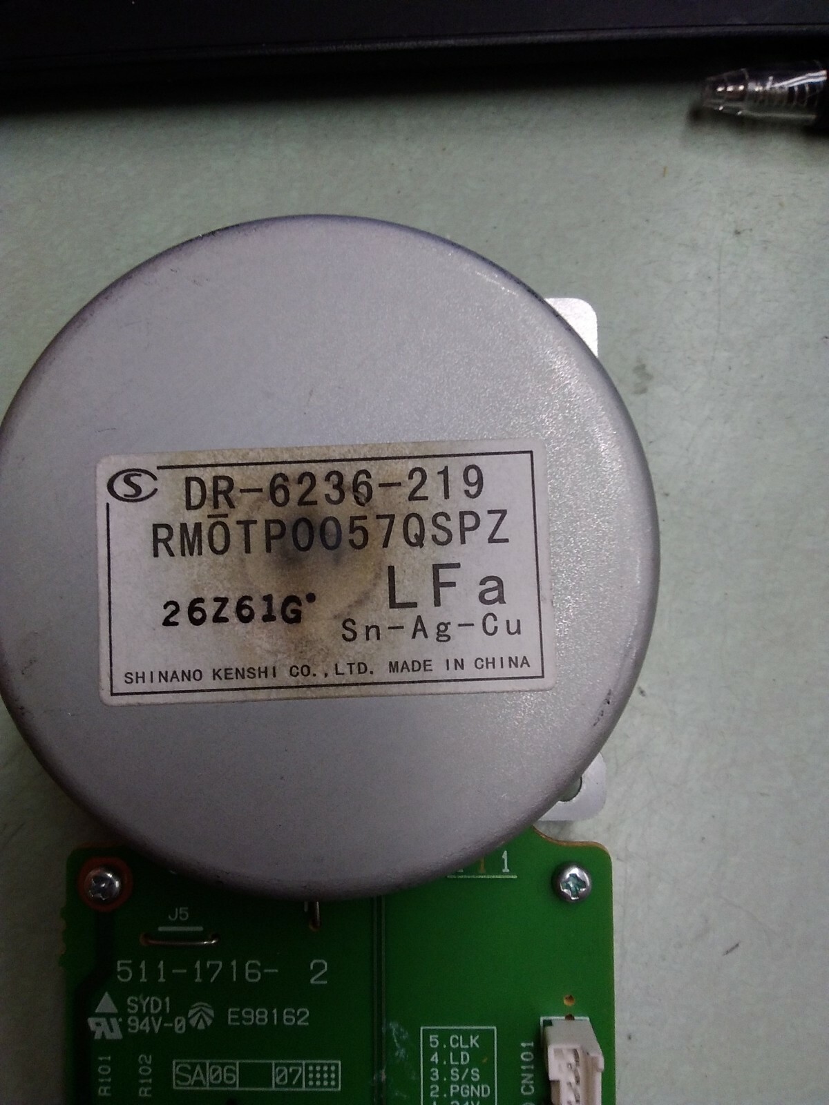 NIDEC MAIN MOTOR RMOTP0057QSPZ 24V DR-6236-219 511-1716-2
