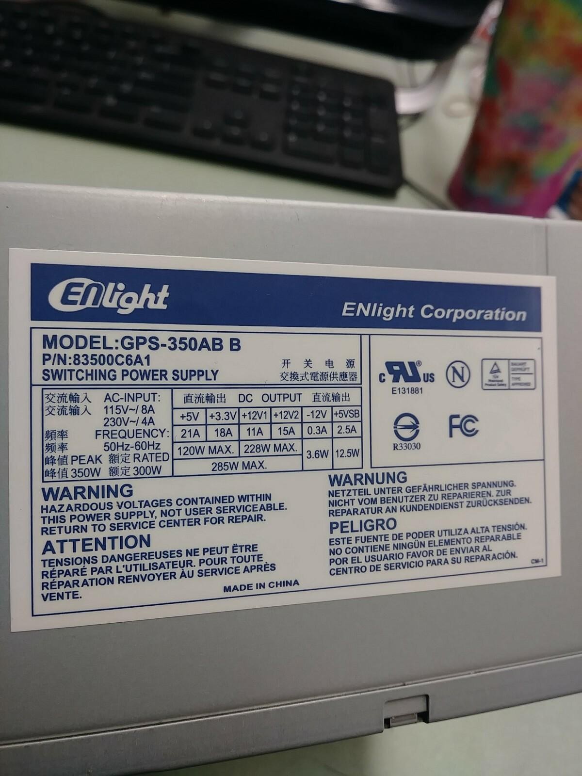 ENLIGHT POWER SUPPLY MODEL GPS-350AB B 83500C6A1 285W