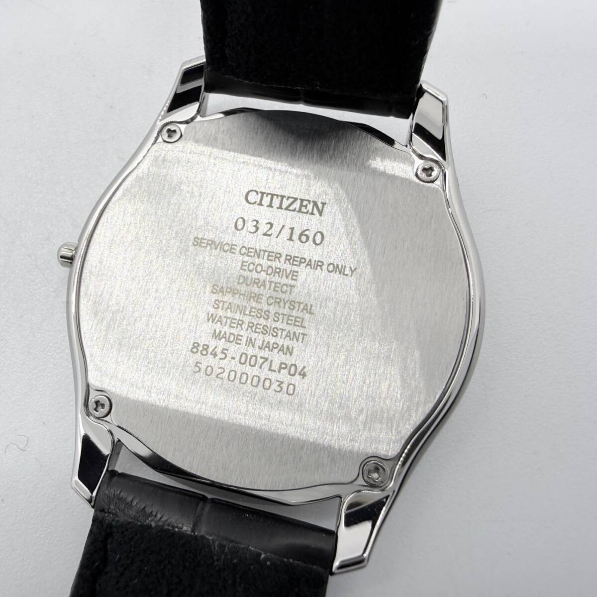 CITIZEN Watch White Eco-Drive Limited Edition of 160 Pieces Worldwide Working