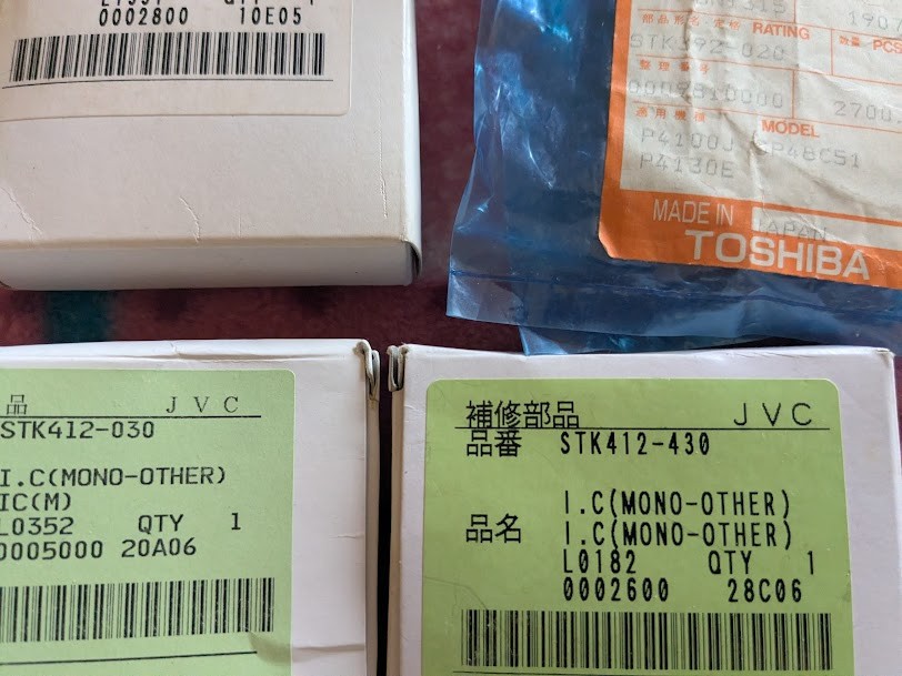 STK BRAND NEW==== QTY 25=== MIX LOT