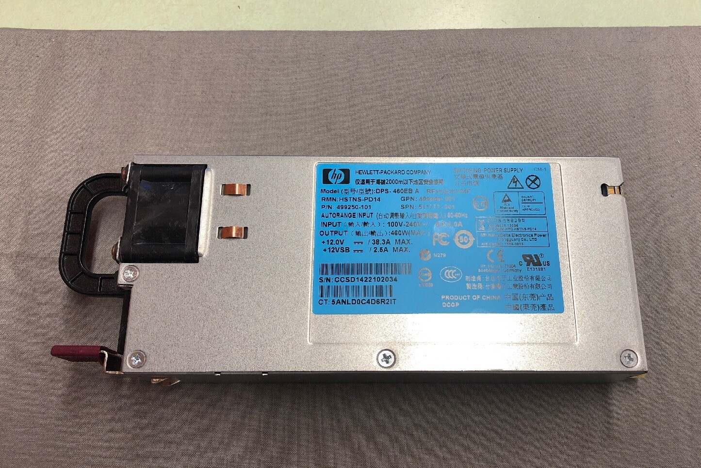 HP Switching Power Supply DPS-460EB A 499250-101 460W REV 03F